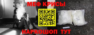 винт Бузулук