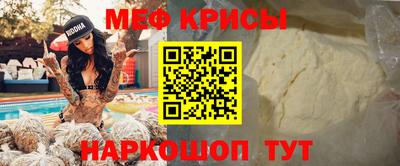 кокаин VHQ Будённовск