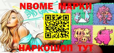 винт Бузулук
