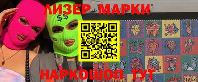 прущие грибы Бугуруслан