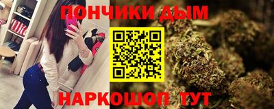 кокаин VHQ Будённовск