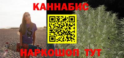 винт Бузулук
