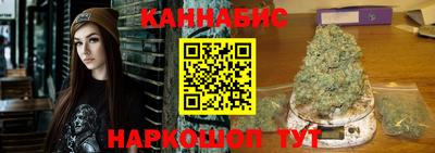 винт Бузулук