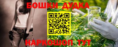 винт Бузулук
