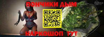 кокаин VHQ Будённовск