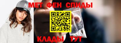 винт Бузулук