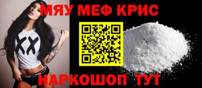 винт Бузулук