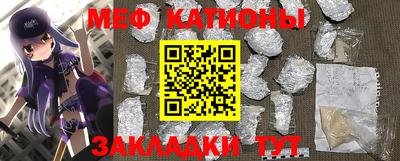 винт Бузулук